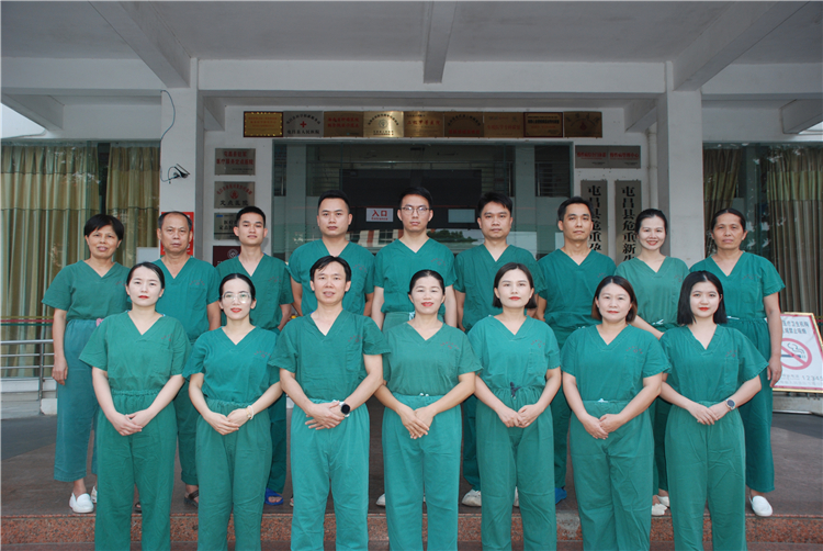 1722244983779347.jpg 科室集体照2.jpg