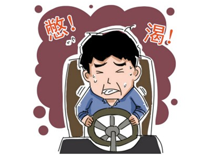 8.png