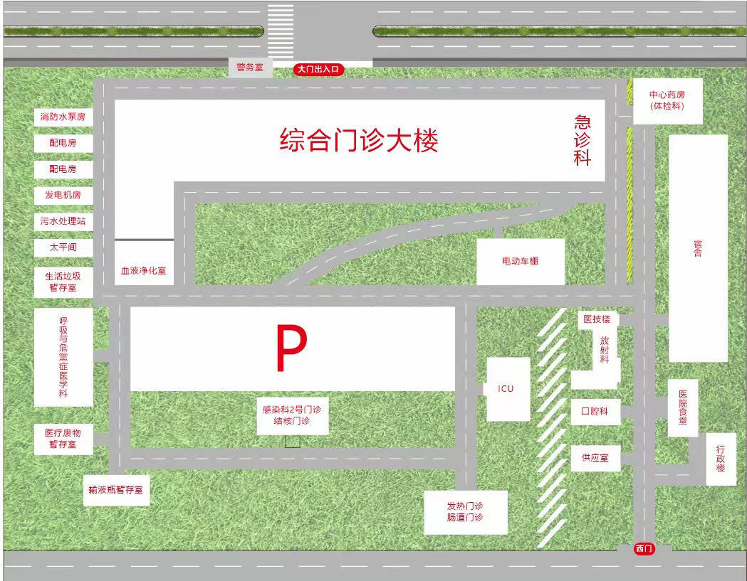 微信图片_20250207162240.jpg