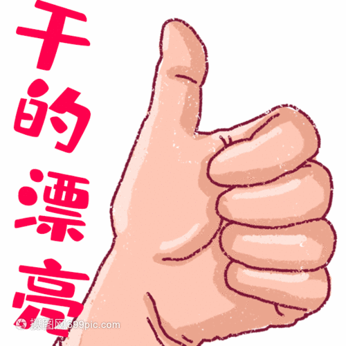 12.gif