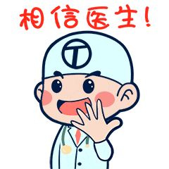6.gif
