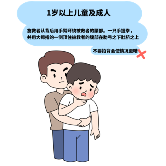 6.png