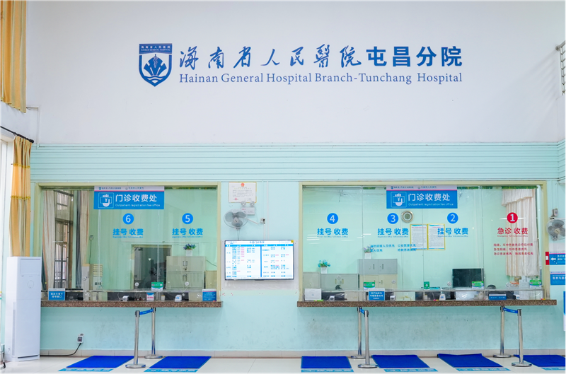 门诊大厅.png