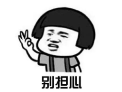 1752544287672546.png image.png