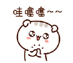 1752544300663203.png image.png