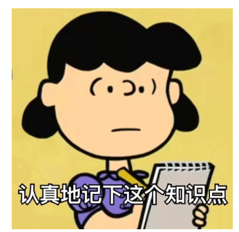 1752547904133714.png image.png