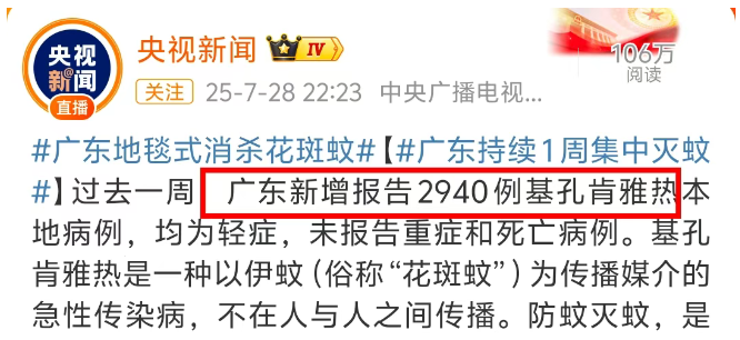 1754032107508026.png 1754032107508026.png