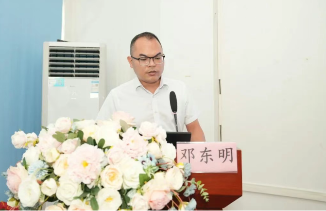 1754034273627795.png 1754034273627795.png