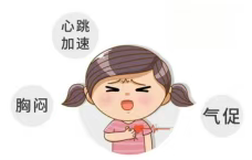 1754292800860710.png image.png