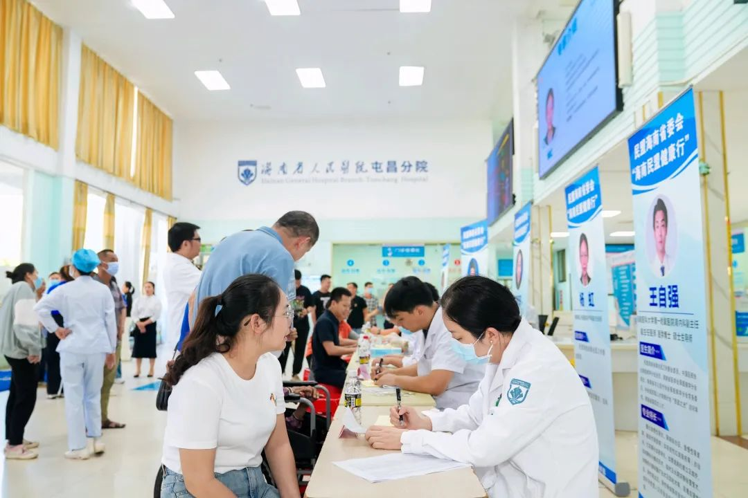 微信图片_20250605091137.png