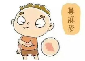 1749808333709.png