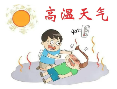 1751619878924125.png