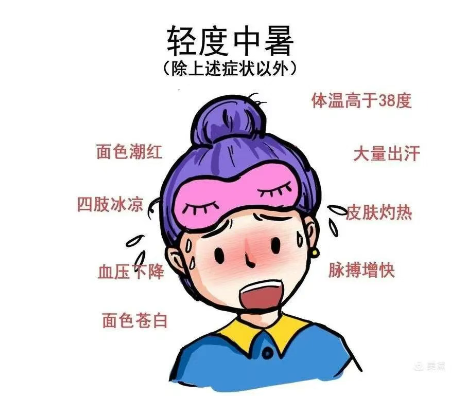 1751620084390900.png